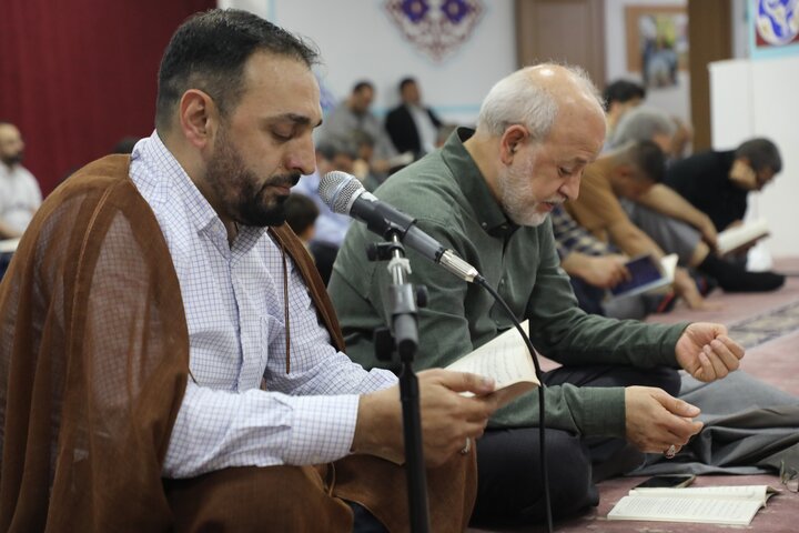 Kevser Kültür Merkezi Ehlibeyt Mescidi Arefe Duası