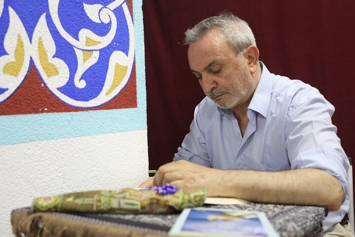 Kevser Kültür Merkezi Ehlibeyt Mescidi Arefe Duası