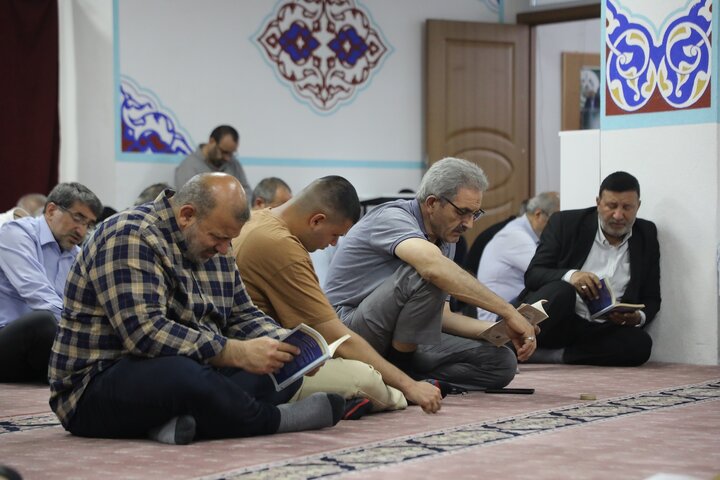 Kevser Kültür Merkezi Ehlibeyt Mescidi Arefe Duası