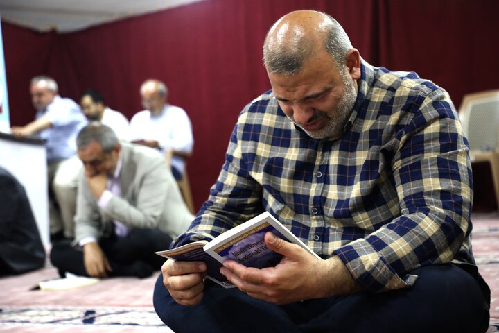 Kevser Kültür Merkezi Ehlibeyt Mescidi Arefe Duası
