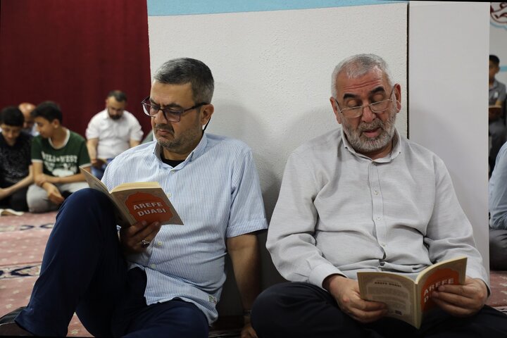Kevser Kültür Merkezi Ehlibeyt Mescidi Arefe Duası