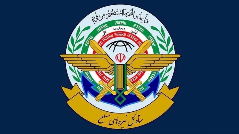 Jeshi la Iran latoa tahadhari: Tuko tayari kukabiliana na "Makosa ya Kimkakati" ya maadui