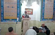 "Dengê dadxwaziyê ya cîhanê Îslamê ji bo piştgirîya gelê Xezze bipêve her derê."