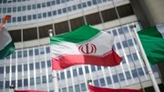 Iran yaishtaki IAEA kwa madai yake yasiyo na msingi