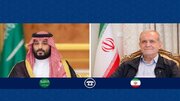 Pezeshkian: Iran ina nia ya kweli ya kuimarisha ushirikiano na nchi zote za Kiislamu