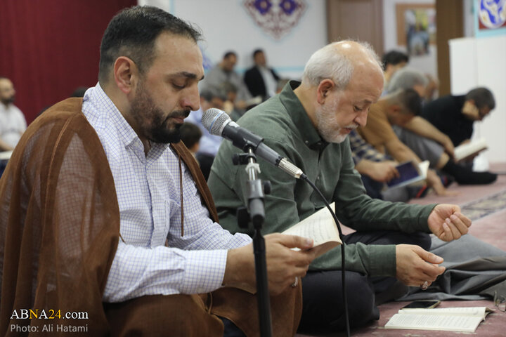 دعای عرفه در مسجد اهل‌بیت(ع) مجموعه کوثر در استانبول ترکیه