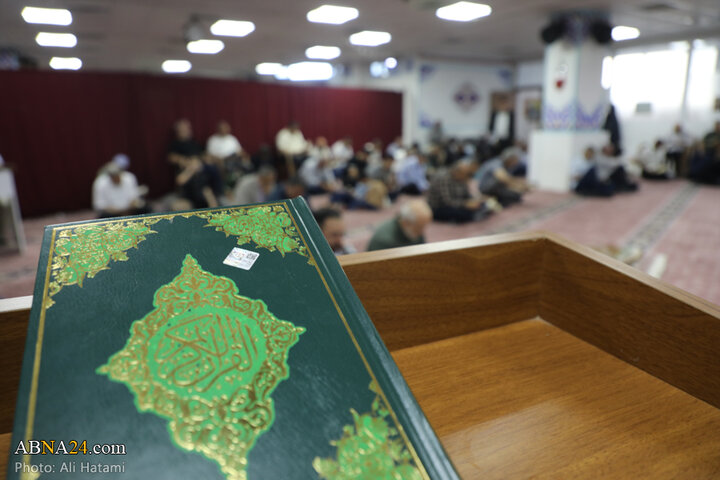 دعای عرفه در مسجد اهل‌بیت(ع) مجموعه کوثر در استانبول ترکیه