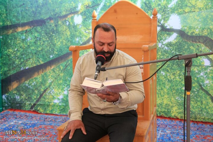 مراسم دعای پرفیض عرفه در شهر اصفهان