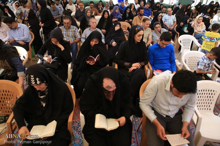 مراسم دعای پرفیض عرفه در شهر اصفهان