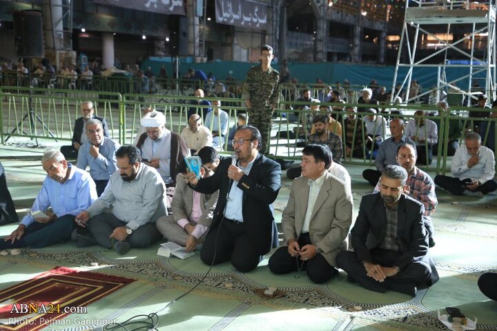 نماز عید قربان در اصفهان