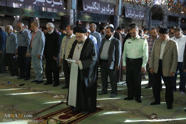 نماز عید قربان در اصفهان