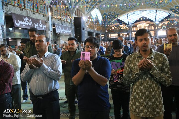 نماز عید قربان در اصفهان