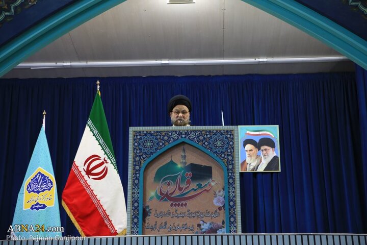 نماز عید قربان در اصفهان