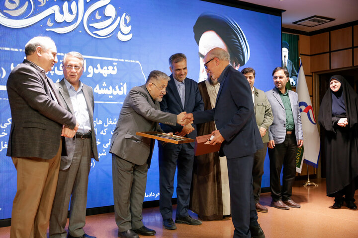 همایش «تعهد و اخلاق پزشکی در اندیشه و سیره امام خمینی(ره)»