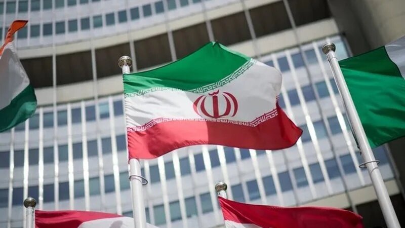 Жалоба Ирана на необоснованные заявления Международного агентства по атомной энергии
