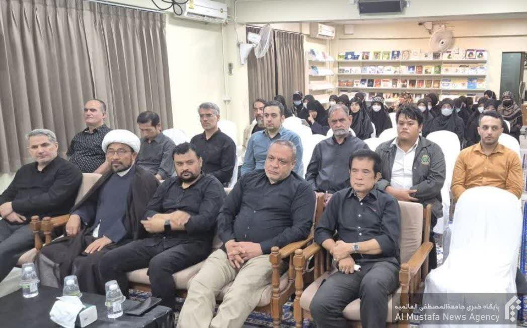 همایش بازخوانی اندیشههای حضرت امام خمینی(ره) در بانکوک برگزار شد