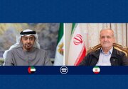 Iran, UAE Presidents exchange Eid al-Adha greetings, emphasize unity