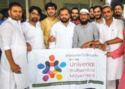 Photos: Shia-Sunni unity shines through Eid al-Adha prayers in Lucknow