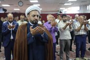 Photos: Eid al-Adha prayers performed at Kawsar Cultural Center, Istanbul, Türkiye