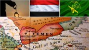 Yemen'den Kurban Bayramı çağrısı: Esir takası için hazırız