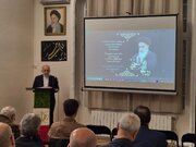 Iranian embassy in France commemorates 36th anniversary of Imam Khomeini’s passing