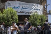 مضيف العتبة العباسية المقدسة يقدم أكثر من 200 ألف وجبة غذائية لزائري يوم عرفة + صور