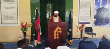 Jamiat Al-Mustafa (s) - Malawi | Sala ya Eid Al-Adh'ha