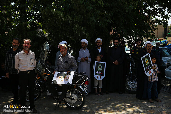 Photos: "15th of Khordad uprising" marked in Qom
