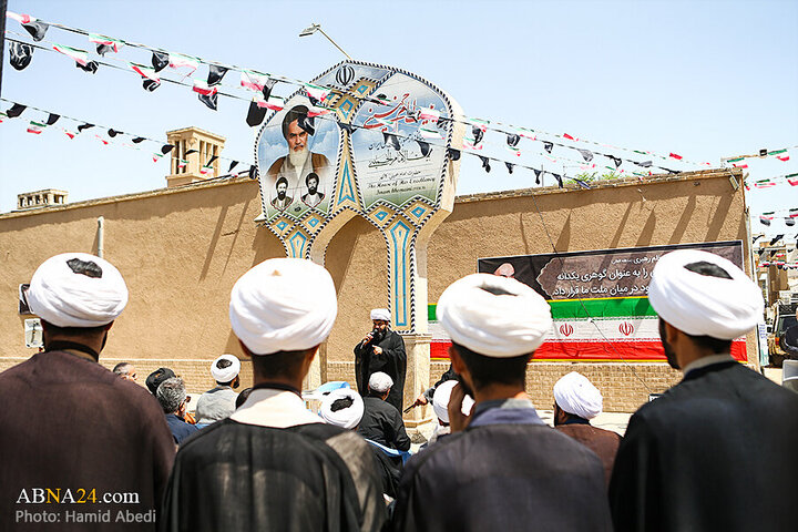 Photos: "15th of Khordad uprising" marked in Qom