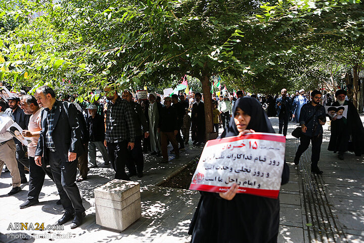 Photos: "15th of Khordad uprising" marked in Qom