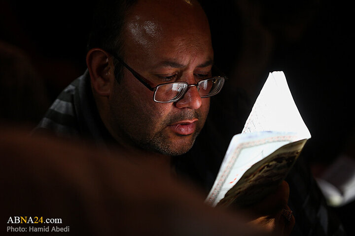 Photos: Arafah prayers ceremony held at Hazrat Masoumeh holy shrine