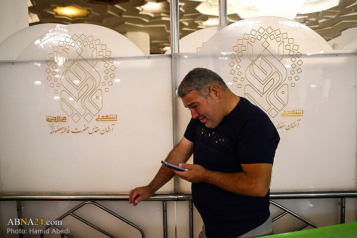 Photos: Arafah prayers ceremony held at Hazrat Masoumeh holy shrine