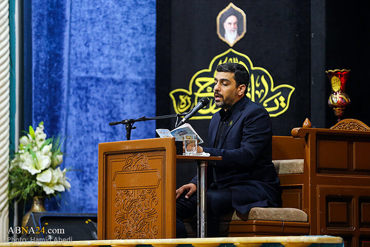 Photos: Arafah prayers ceremony held at Hazrat Masoumeh holy shrine