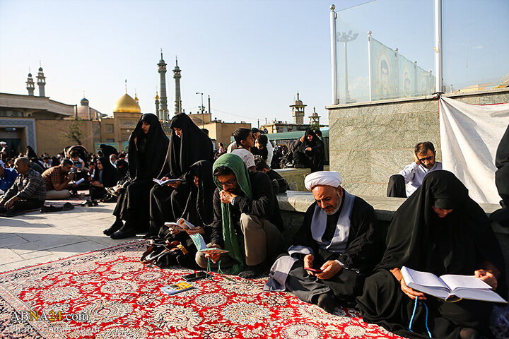 Photos: Arafah prayers ceremony held at Hazrat Masoumeh holy shrine