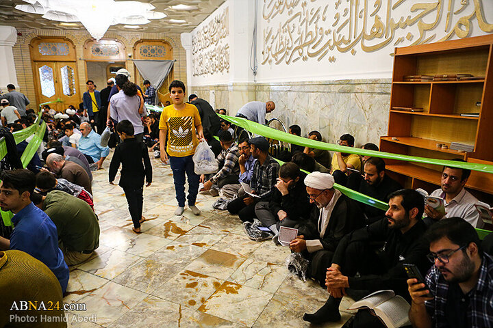 Photos: Arafah prayers ceremony held at Hazrat Masoumeh holy shrine