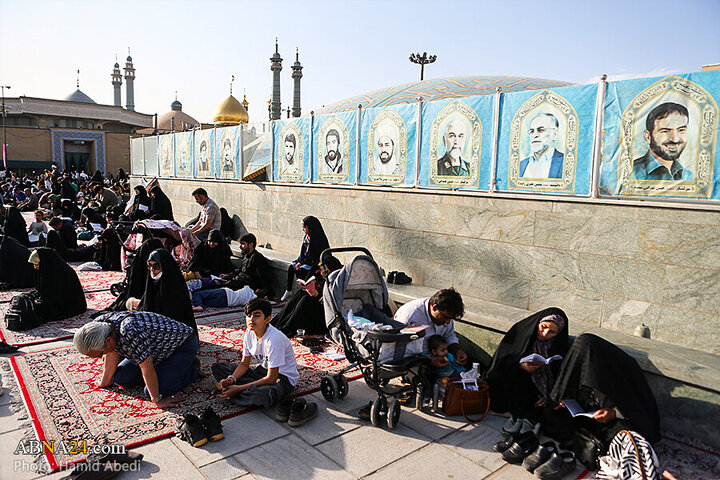 Photos: Arafah prayers ceremony held at Hazrat Masoumeh holy shrine