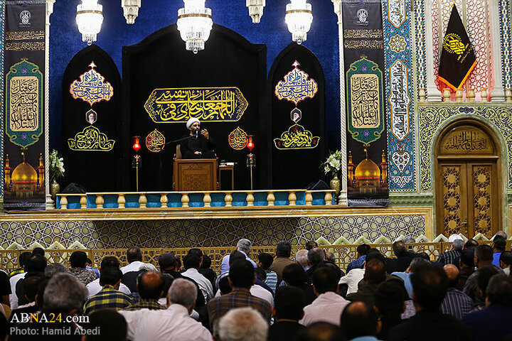 Photos: Arafah prayers ceremony held at Hazrat Masoumeh holy shrine