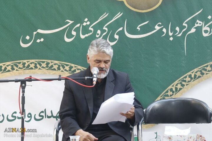 Photos: Arafah prayers ceremony held at Tabriz Martyrs Cemetery