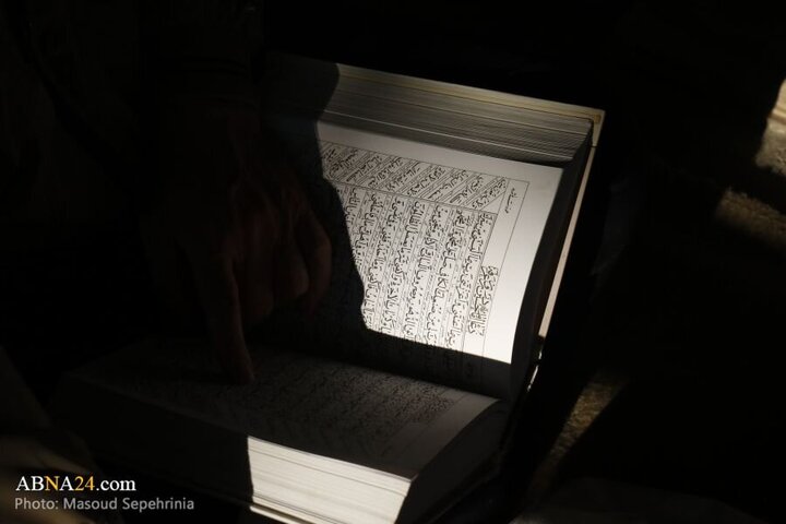 Photos: Arafah prayers ceremony held at Tabriz Martyrs Cemetery
