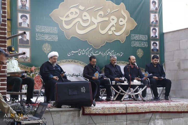 Photos: Arafah prayers ceremony held at Tabriz Martyrs Cemetery