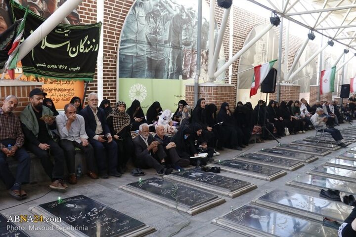 Photos: Arafah prayers ceremony held at Tabriz Martyrs Cemetery