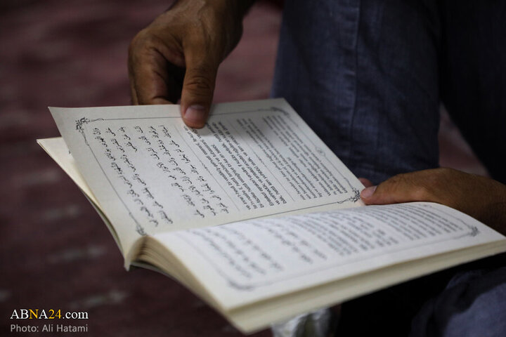 Photos: Arafah prayers ceremony held at Kawsar Complex's Ahlul Bayt Mosque in Istanbul, Türkiye