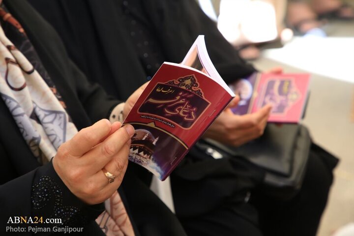 Photos: Arafah prayers ceremony held in Isfahan