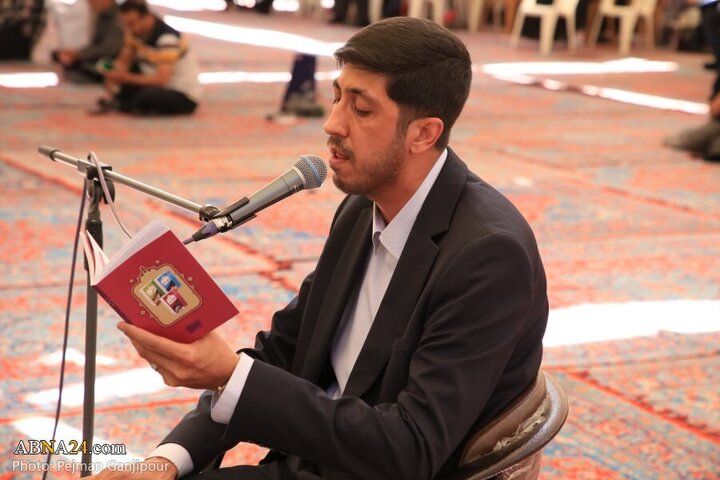 Photos: Arafah prayers ceremony held in Isfahan