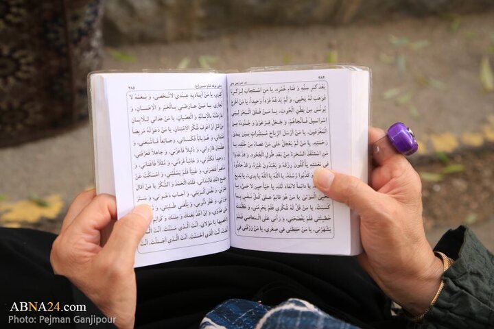 Photos: Arafah prayers ceremony held in Isfahan