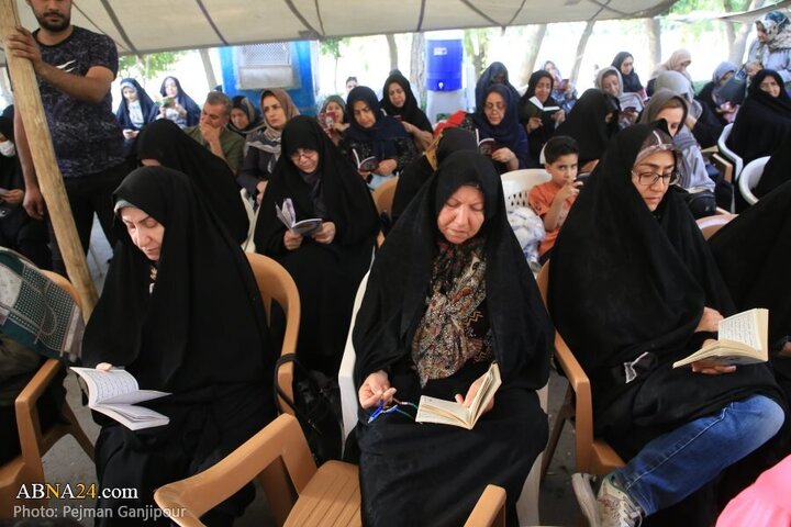 Photos: Arafah prayers ceremony held in Isfahan