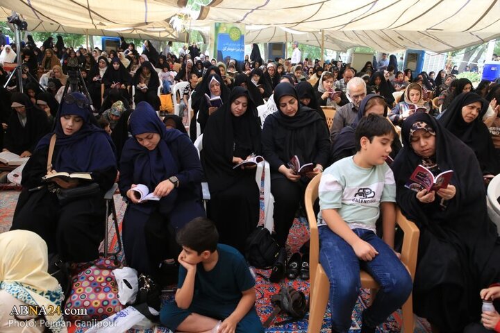Photos: Arafah prayers ceremony held in Isfahan