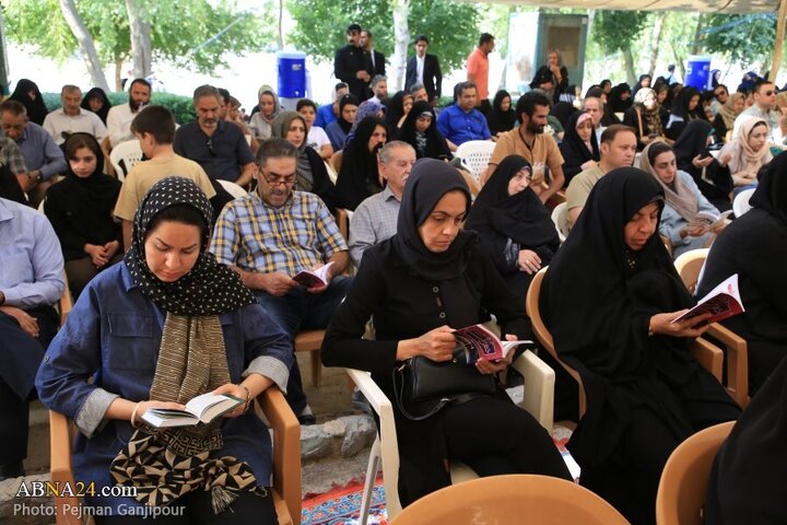 Photos: Arafah prayers ceremony held in Isfahan
