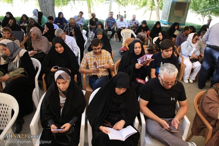 Photos: Arafah prayers ceremony held in Isfahan