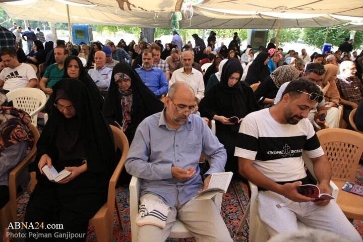 Photos: Arafah prayers ceremony held in Isfahan